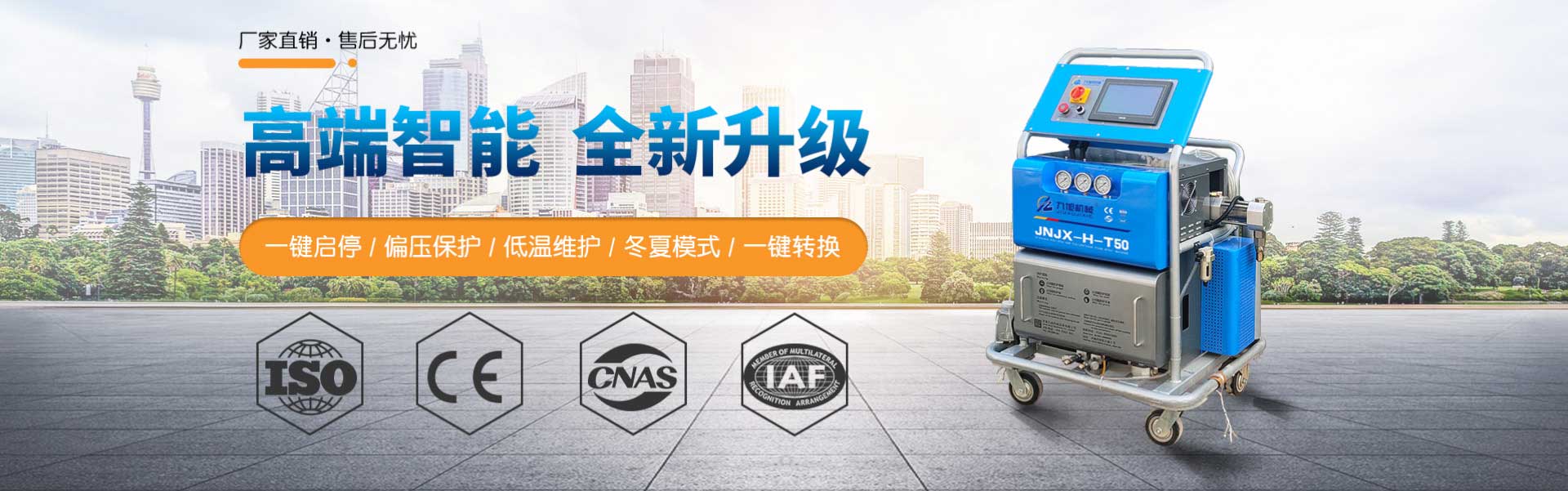 爱游戏平台官网