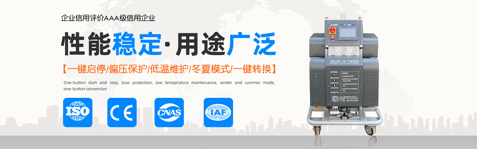 ayx中国官方网站